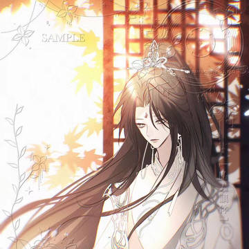稿件展示~