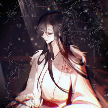 稿件展示~