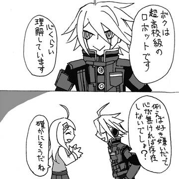 キボ赤1