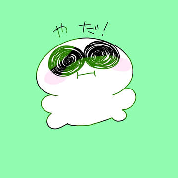 MO4まとめ(少しだけ)