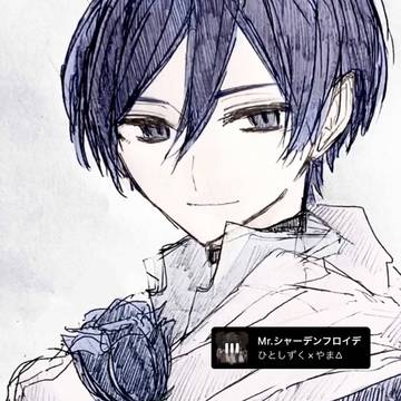 VOCALOID