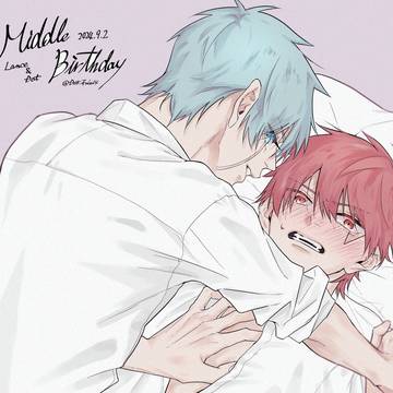 ランドト③