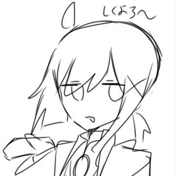 ぺくしぶ一応投稿します