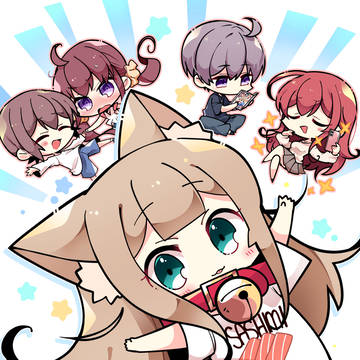 小倉さん家のきなこ3巻