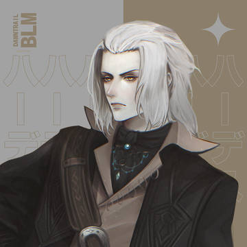 BLM Hades