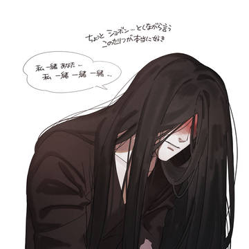 這いばい男さん③