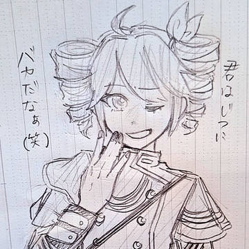 重音テトさんじゅういっさい