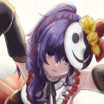 だれか、わたしを