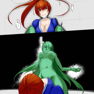 かすみリョナまとめ