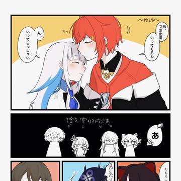 習慣がでちゃったlzan