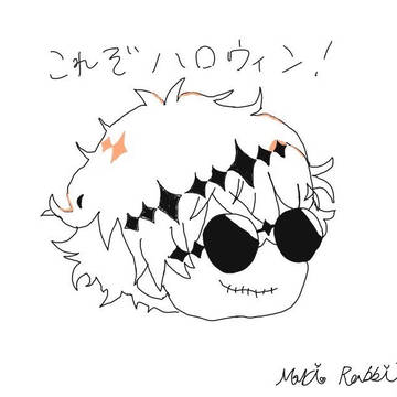 ミニミニスカリー