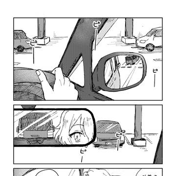 ひよジュンまとめ
