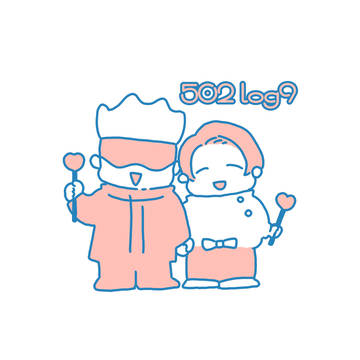 五乙log9