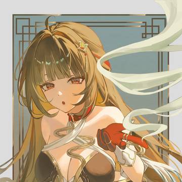 Lingsha
