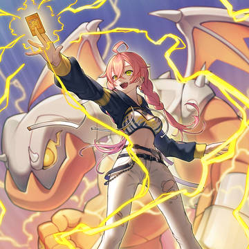 アームド・ドラゴンドラグニティデッキ