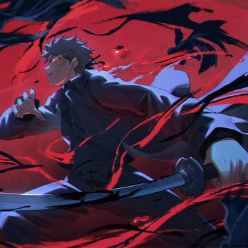 ”淵天“
