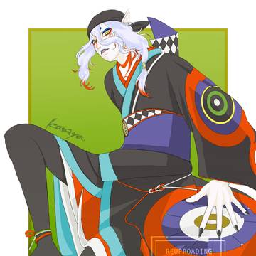 坤の薬売りさん