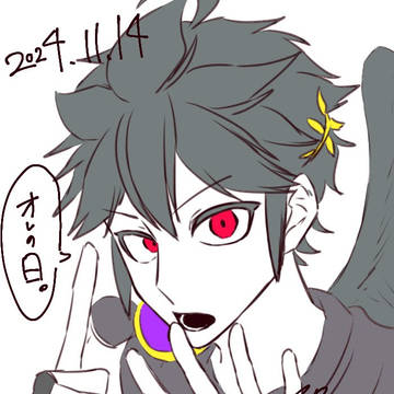 ブラックピットの日