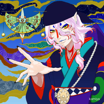 坤の薬売りさん