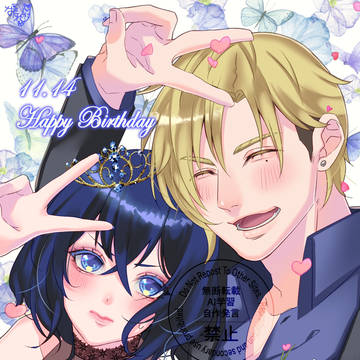 うちの子誕生日