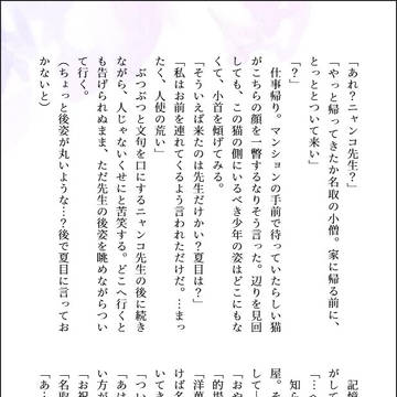 誕生日ケーキ
