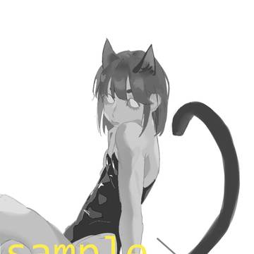 稿