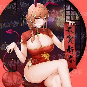 贺图