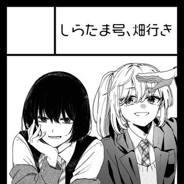 COMITIA150に出ます!