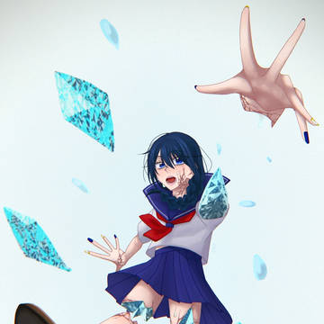 よはじまとめ