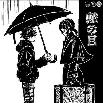 雨の日に傘を持ってくるだけ