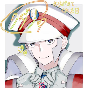 sbmsツイログまとめ3