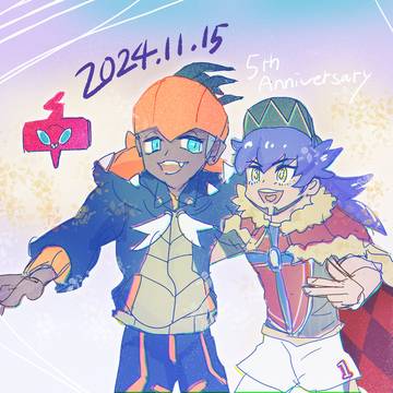 剣盾5周年おめ