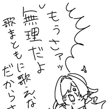 shortまとめ1