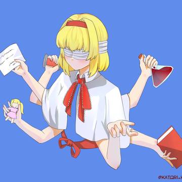 Alice Margatroid