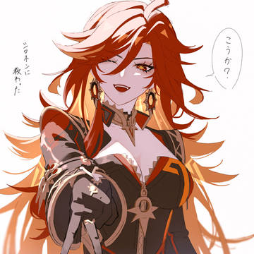 ギャルピ炎神