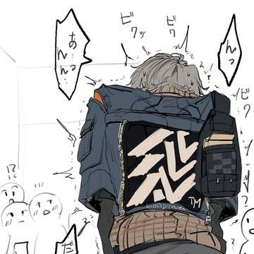 rkgk