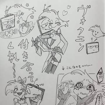 hzbnラクガキ(なんでも許せる人向け)