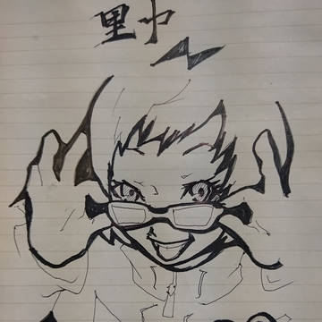 無題