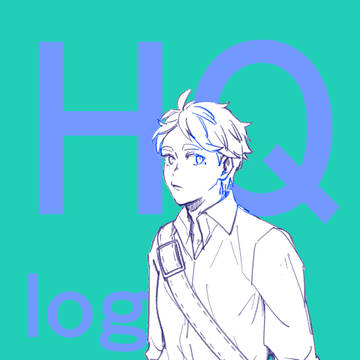 HQログ
