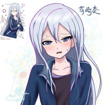 宵崎奏 Kanade Yoisaki