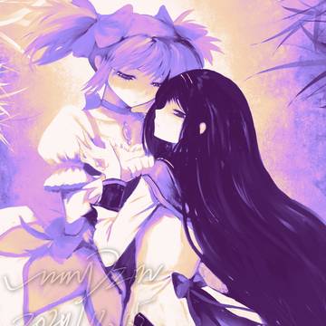 madohomu