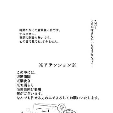 1201サンプル