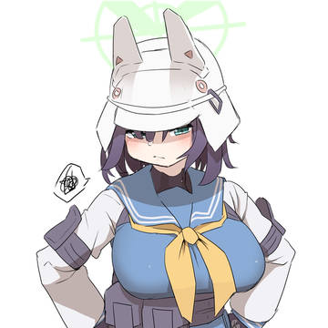 サキ、でっっっ!!!