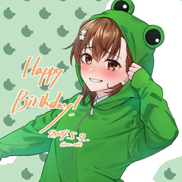 御坂美琴生誕祭2024