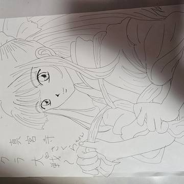 ごった煮詰め合わせ。