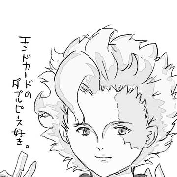 テスト投稿