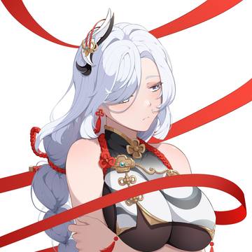 申鹤