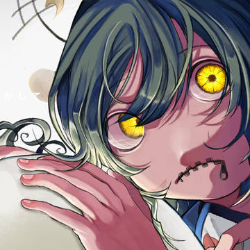 滲音かこい