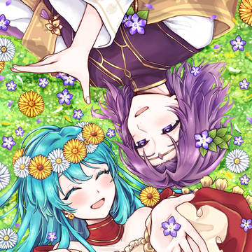 私たちはずっと