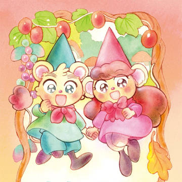 コミティア150